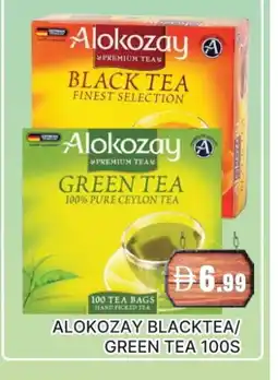 Al Madina ALOKOZAY Tea Bags offer
