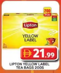Grand Hyper Market Lipton Tea Bags offer