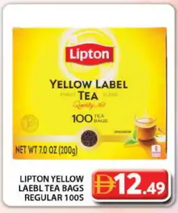 Grand Hyper Market Lipton Tea Bags offer