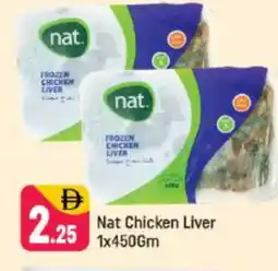 Shaklan NAT Chicken Liver offer