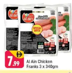 Shaklan AL AIN Chicken Franks offer