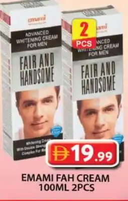 Grand Hyper Market EMAMI Face cream offer
