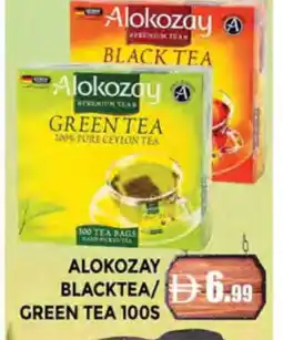 Al Madina ALOKOZAY Green Tea Bag offer