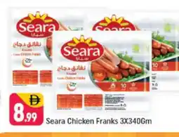 Shaklan SEARA Chicken Franks offer