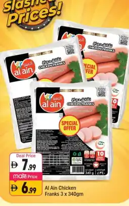 Shaklan AL AIN Chicken Franks offer