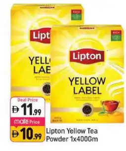 Shaklan Lipton Tea Powder offer