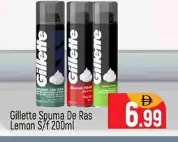 Al Madina GILLETTE After Shave / Shaving Form offer