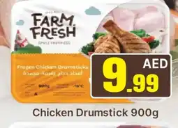 Al Madina FARM FRESH Chicken Drumsticks offer