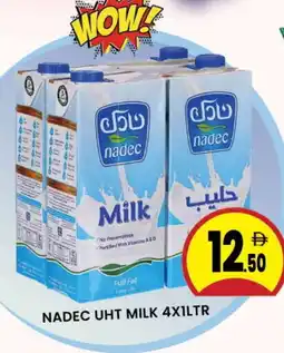 Al Madina NADEC Long Life / UHT Milk offer