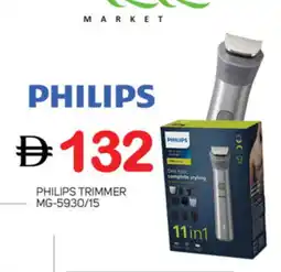 Talal Market PHILIPS Remover / Trimmer / Shaver offer
