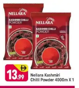 Shaklan NELLARA Spices / Masala offer