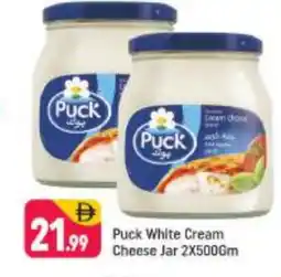 Shaklan PUCK Cream Cheese offer