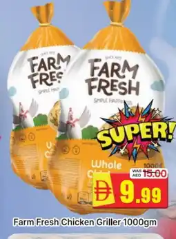 Al Madina FARM FRESH Fresh Chicken offer