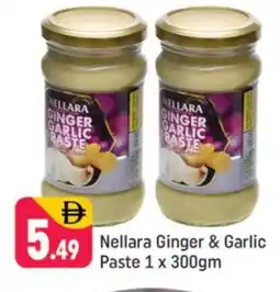 Shaklan NELLARA Garlic Paste offer