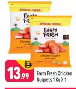 Shaklan FARM FRESH Chicken Nuggets offer