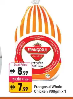 Shaklan FRANGOSUL Frozen Whole Chicken offer