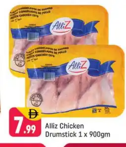 Shaklan ALLIZ Chicken Drumsticks offer