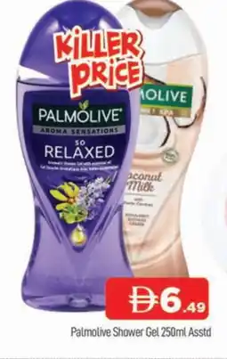 Al Madina PALMOLIVE Shower Gel offer