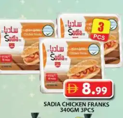 Grand Hyper Market SADIA Chicken Franks offer