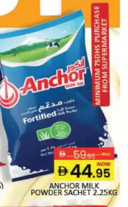Mango Hypermarket LLC ANCHOR Milk Powder offer