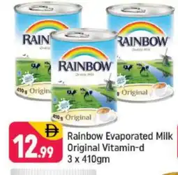 Shaklan RAINBOW Evaporated Milk offer