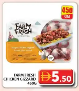 Grand Hyper Market FARM FRESH Chicken Gizzard offer