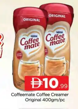 Al Madina COFFEE-MATE Coffee Creamer offer