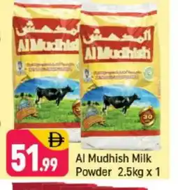 Shaklan ALMUDHISH Milk Powder offer