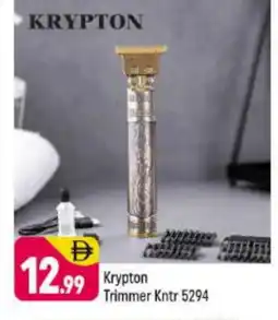 Shaklan KRYPTON Remover / Trimmer / Shaver offer