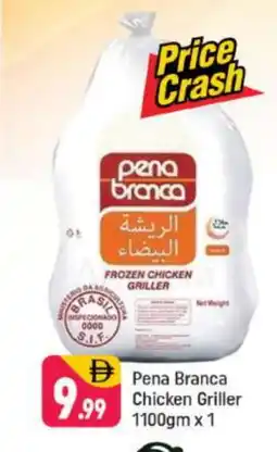 Shaklan PENA BRANCA Frozen Whole Chicken offer