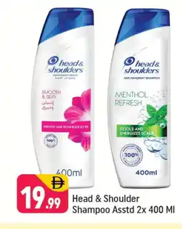 Shaklan HEAD & SHOULDERS Shampoo / Conditioner offer