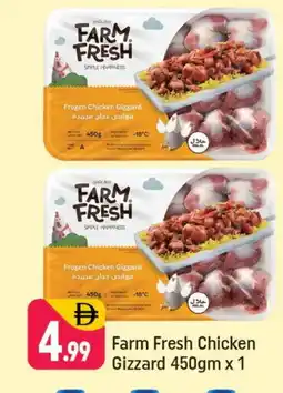 Shaklan FARM FRESH Chicken Gizzard offer