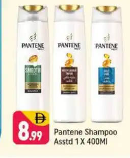 Shaklan PANTENE Shampoo / Conditioner offer