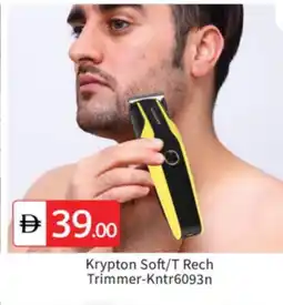 Talal Market KRYPTON Remover / Trimmer / Shaver offer
