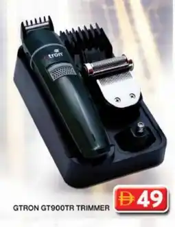 Grand Hyper Market GTRON Remover / Trimmer / Shaver offer
