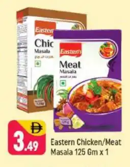 Shaklan EASTERN Spices / Masala offer
