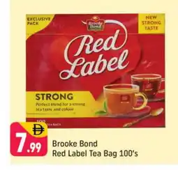 Shaklan RED LABEL Tea Bags offer