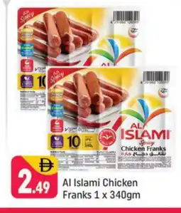 Shaklan AL ISLAMI Chicken Franks offer