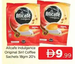 Al Madina ALI CAFE Coffee 3in1 offer