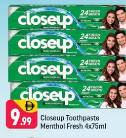 Shaklan CLOSE UP Toothpaste offer