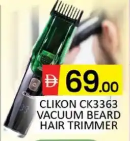 Al Madina CLIKON Remover / Trimmer / Shaver offer