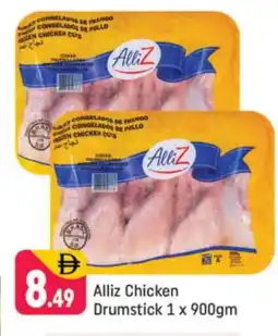 Shaklan ALLIZ Chicken Drumsticks offer