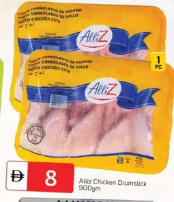 Talal Market ALLIZ Chicken Drumsticks offer