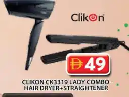 Grand Hyper Market CLIKON Hair Appliances offer