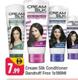 Shaklan CREAM SILK Shampoo / Conditioner offer