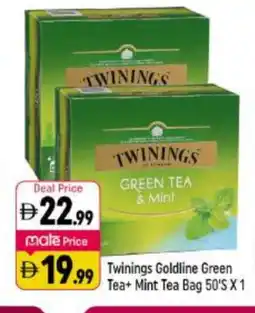 Shaklan TWININGS Green Tea Bag offer