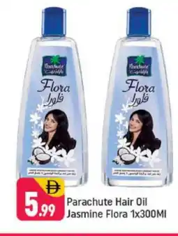 Shaklan PARACHUTE Hair Oil offer