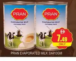 Al Madina PRAN Evaporated Milk offer