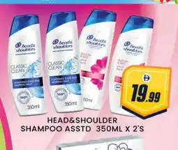 Al Madina HEAD & SHOULDERS Shampoo / Conditioner offer