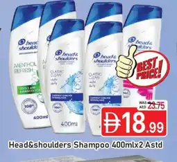 Al Madina HEAD & SHOULDERS Shampoo / Conditioner offer